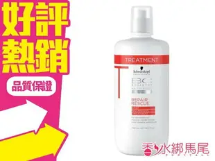 ◐香水綁馬尾◐ SCHWARZKOPF 施華蔻 BC 新極緻修護髮膜 750ML