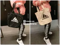 在飛比找Yahoo!奇摩拍賣優惠-【豬豬老闆】ADIDAS BAG 休閒 購物袋 帆布袋 手提