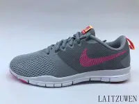 在飛比找Yahoo!奇摩拍賣優惠-NIKE  FLEX ESSENTIAL TR924344-