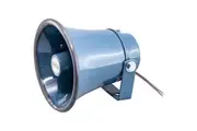 CHR615AF 15W 6" Horn Speaker 8Ohm Speaker