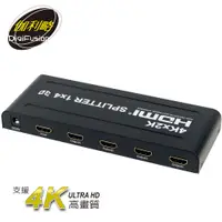 在飛比找PChome24h購物優惠-伽利略 HDMI1.4b 4K2K影音分配器 1進4出