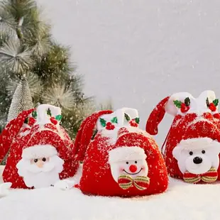 買一送一 聖誕節飾品 聖誕節裝飾品糖果禮品袋包裝紙盒創意兒童小禮物平安夜蘋果盒禮盒 交換禮物
