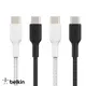 【Belkin】貝爾金 USB-C to USB-C 編織 傳輸線 充電線 1公尺 1M type-C CAB004