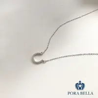 在飛比找momo購物網優惠-【Porabella】925純銀 U型Horseshoe馬蹄