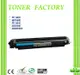 【TONER FACTORY】HP CF351A 藍色相容碳粉匣 適用:LaserJet Pro M153/M176n/LaserJet Pro 100 M177fw