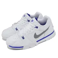 在飛比找momo購物網優惠-【NIKE 耐吉】訓練鞋 Cross Trainer Low