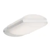 Modena Exterior Wall Light White - MODE1EWHT