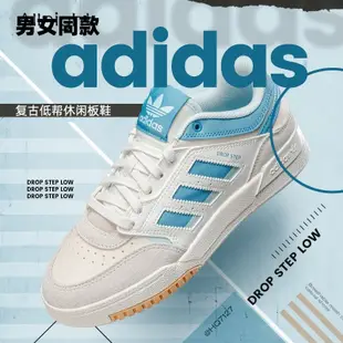 adidas鞋子（女鞋 三葉草低幫男鞋官方運動鞋透氣板 阿迪達斯休閒鞋）男 新款艦店秋季