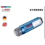 博世GLI 120-LI  12V LED 鋰電照明燈-非HD(單機-不含電池、充座-