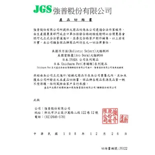 日本 銀湯匙貓罐頭 老貓罐 70G 12罐入 貓罐頭《XinWei》