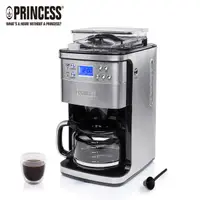 在飛比找松果購物優惠-荷蘭公主全自動智慧型美式咖啡機(249406)贈真空組 (7