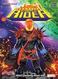 在飛比找三民網路書店優惠-Cosmic Ghost Rider