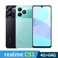 在飛比找momo購物網優惠-【realme】C51 4G/64G 6.7吋 智慧手機