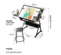 在飛比找樂天市場購物網優惠-繪圖桌繪畫可升降桌美術玻璃畫畫製圖電腦設計師書桌工作臺桌子