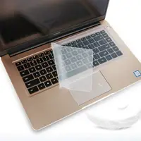 在飛比找樂天市場購物網優惠-筆記型電腦通用型鍵盤保護膜 鍵盤保護膜 鍵盤膜 筆電鍵盤膜【