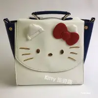 在飛比找Yahoo!奇摩拍賣優惠-[Kitty 旅遊趣] Hello Kitty 後背斜背手提