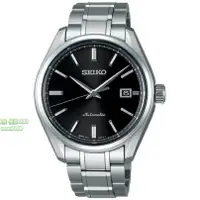 在飛比找蝦皮購物優惠-SEIKO SARX035 精工錶 日本