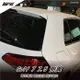 【brs光研社】FLK-VW-001 Golf 7 7.5 側翼 類GTI 福斯 VW Volkswagen 280 TSI TDI R-Line