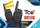 【NICE-達人】【免運/含稅】TCO UC116 免執照無線電對講機(一組2入)_UC-116