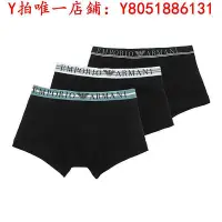 在飛比找Yahoo!奇摩拍賣優惠-內褲EMPORIO ARMANI/阿瑪尼男士棉質平角內褲三條