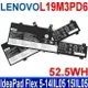 LENOVO L19M3PD6 . 電池 SB10X49076 SB10X49078 L19C3PD6 IdeaPad Flex 5-14ARE05 Flex 5-14ALC05 Flex 5-14IIL05 Flex 5-15IIL05 系列