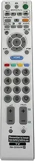 New RM-GD004W RMGD004W Replaccement Remote Control fit for Sony Bravia LCD Digital Colour TV KDL20S4000 KDL26S4000 KDL32S4000 KDL37S4000 KDL46V4000 KDL40V4000 KDL32V4000 KDL52W4500 KDL46W4500