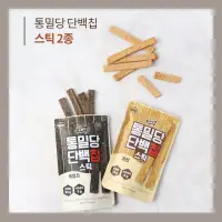 在飛比找蝦皮購物優惠-🇰🇷DASHIN 全麥蛋白脆片（燕麥棒 / 黑芝麻棒）