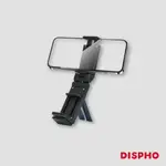 ❚ DISPHO ❚ H2 PRO旅行懶人支架 360度超輕 手機支架 攜帶式 手機固定座 旅行支架 可調節 懶人夾
