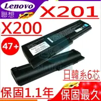 在飛比找樂天市場購物網優惠-LENOVO 電池-聯想 電池-IBM X200，X200S
