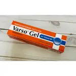 《藥局出貨》德國速消凝膠 VARSO-GEL 30ML/盒 VITAMIN B5