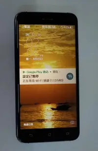 在飛比找Yahoo!奇摩拍賣優惠-ASUS ZenFone 3華碩ZE520KL3G/32G 