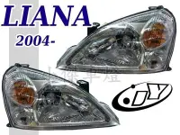 在飛比找Yahoo!奇摩拍賣優惠-》傑暘國際車身部品《SUZUKI 鈴木 LIANA 04 0