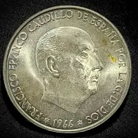 在飛比找Yahoo!奇摩拍賣優惠-1966年西班牙100比塞塔銀幣 弗朗哥銀幣 西班牙雙柱銀幣