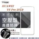 【現貨】華為 HUAWEI Y6 Pro (2019) 高透空壓殼 防摔殼 氣墊殼 軟殼 手機殼【容毅】