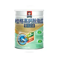 在飛比找家樂福線上購物網優惠-桂格雙認證高鈣脫脂奶粉750g