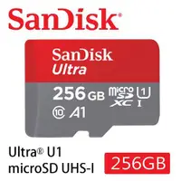 在飛比找ETMall東森購物網優惠-SanDisk 256GB 150MB/s記憶卡 Ultra