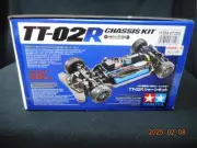 Tamiya 1/10 TT02R RC Radio Control Chassis Kit 47326