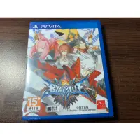 在飛比找蝦皮購物優惠-PSVITA 蒼翼默示錄 （中文版）全新品