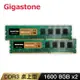 Gigastone DDR3 1600MHz 16GB 桌上型記憶體 2入組(PC專用/8GBx2)