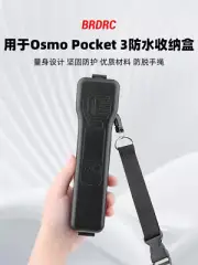 New Pocket Gimbal Portable Handbag For DJI OSMO POCKET3 Waterproof Storage Box