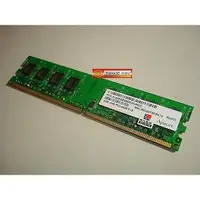 在飛比找蝦皮購物優惠-宇瞻 Apacer DDR2 800 2G DDRII PC