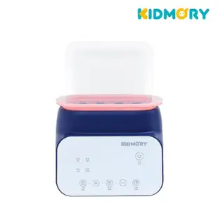 【KIDMORY】四合一智能溫奶器-2色可選(溫奶器 調乳器 恆溫調乳 解凍 滴雞精 臨時消毒鍋KM-356)