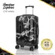 美國探險家 American Explorer 行李箱組合 20吋+25吋 C35 雙排靜音輪 PC+ABS 亮面旅行箱