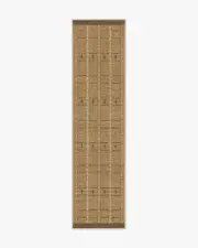 75' x 305' | Machine Washable Runner Rug | Kid & Pet Friendly | Indoor Rug | Remi Camel Brown Rug by goop | Ruggable