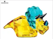 Swarovski Dinosaur - Travis MIB #1143458