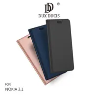 在飛比找PChome24h購物優惠-DUX DUCIS NOKIA 3.1 SKIN Pro 皮