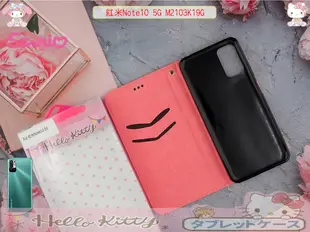 紅米Note10 5G M2103K19G【熱銷新款正品授權】HELLO KITTY美樂蒂凱蒂貓皮套日本和服保護套