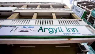 阿蓋爾旅館Argyll Inn