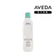 AVEDA 純香洗髮菁 250ml