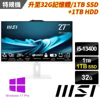 在飛比找momo購物網優惠-【MSI 微星】27型i5十核液晶特仕電腦(PRO AP27